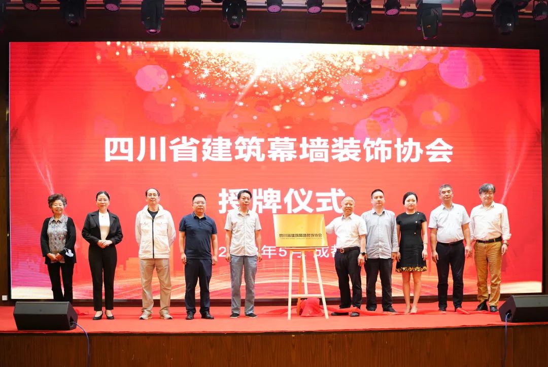 微信图片_20230526144752