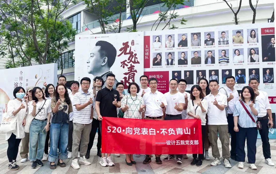 微信图片_20230526151112