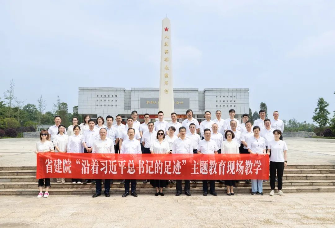 微信图片_20230526150117