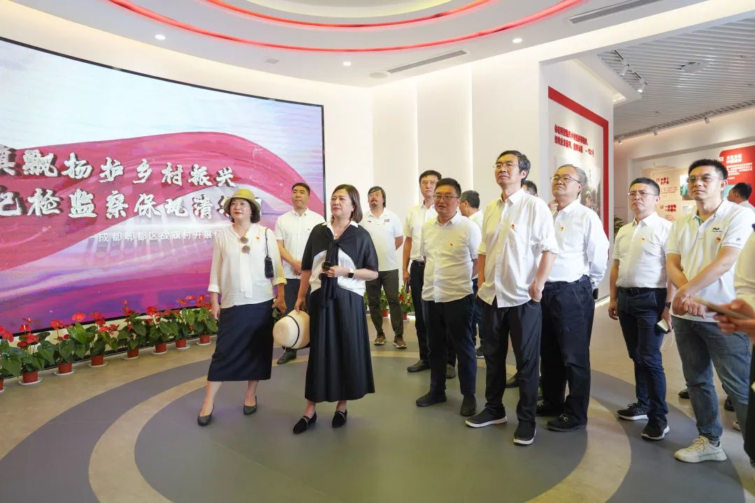 微信图片_20230526150132