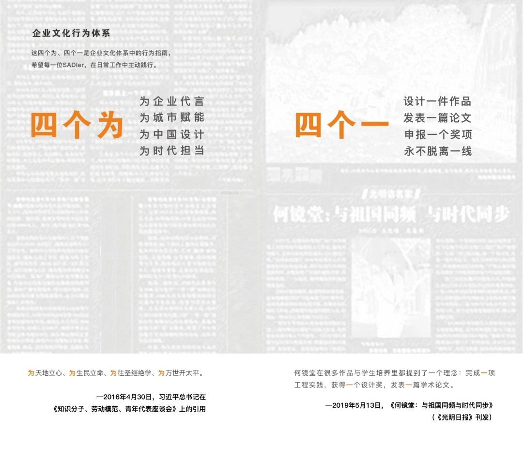 微信图片_20230531173209