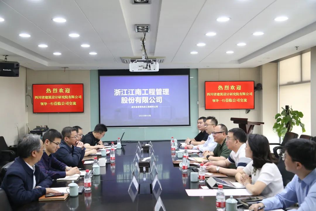 微信图片_20230504093957