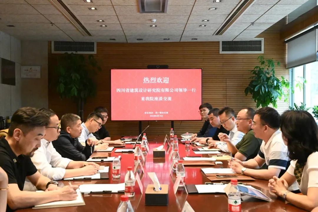 微信图片_20230504094114