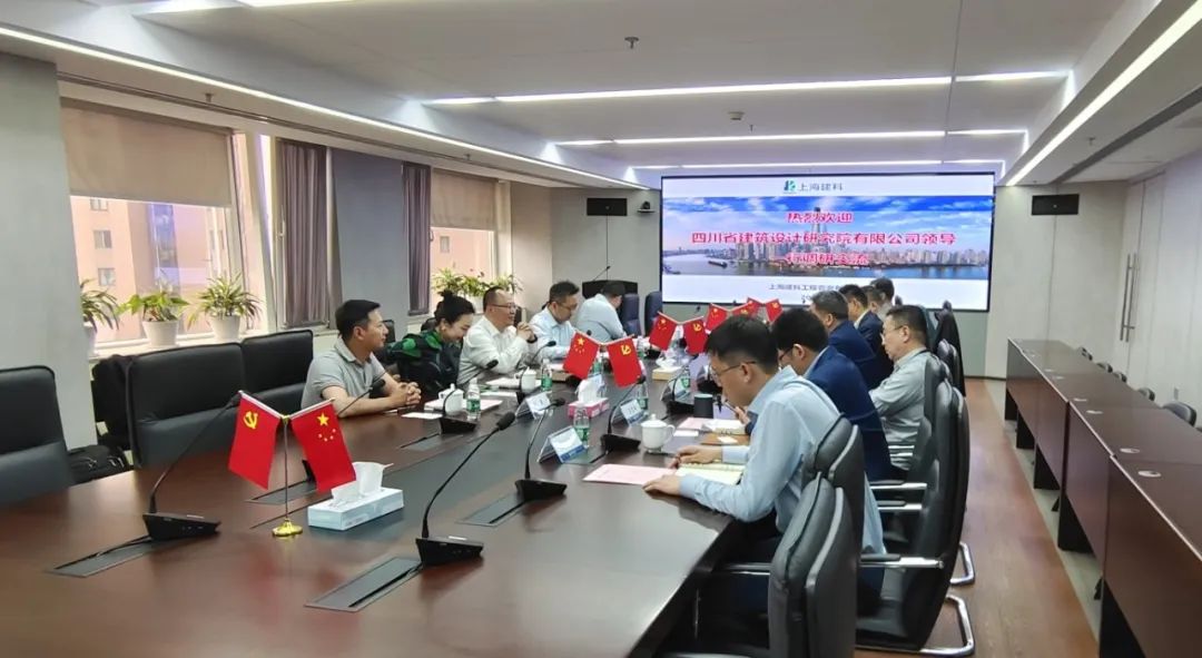 微信图片_20230504094135