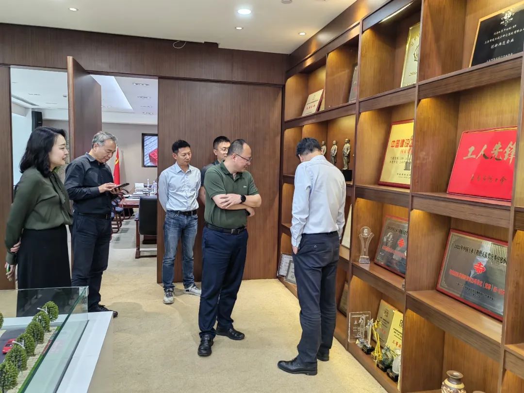 微信图片_20230504094137