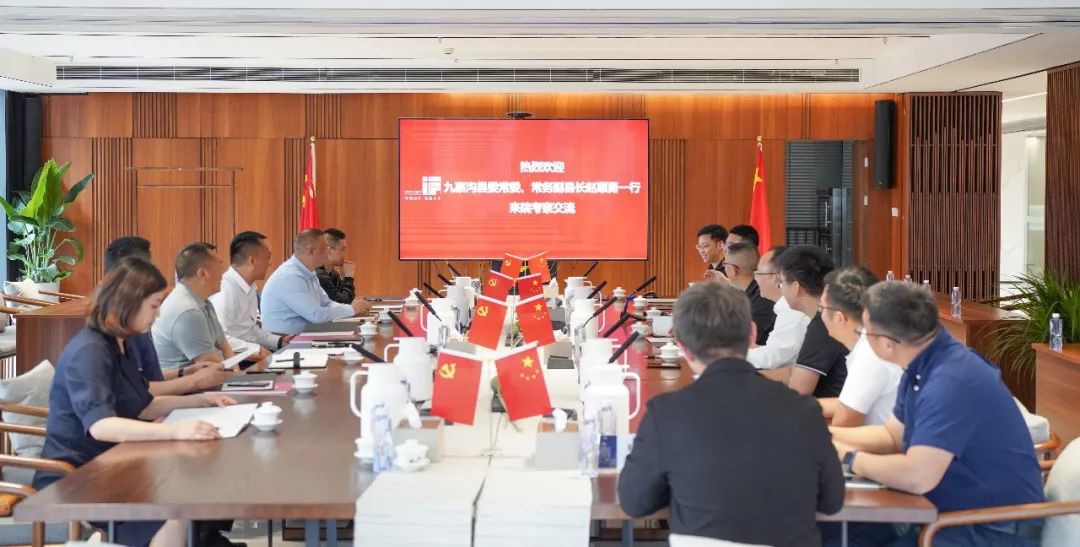 微信图片_20230504111743