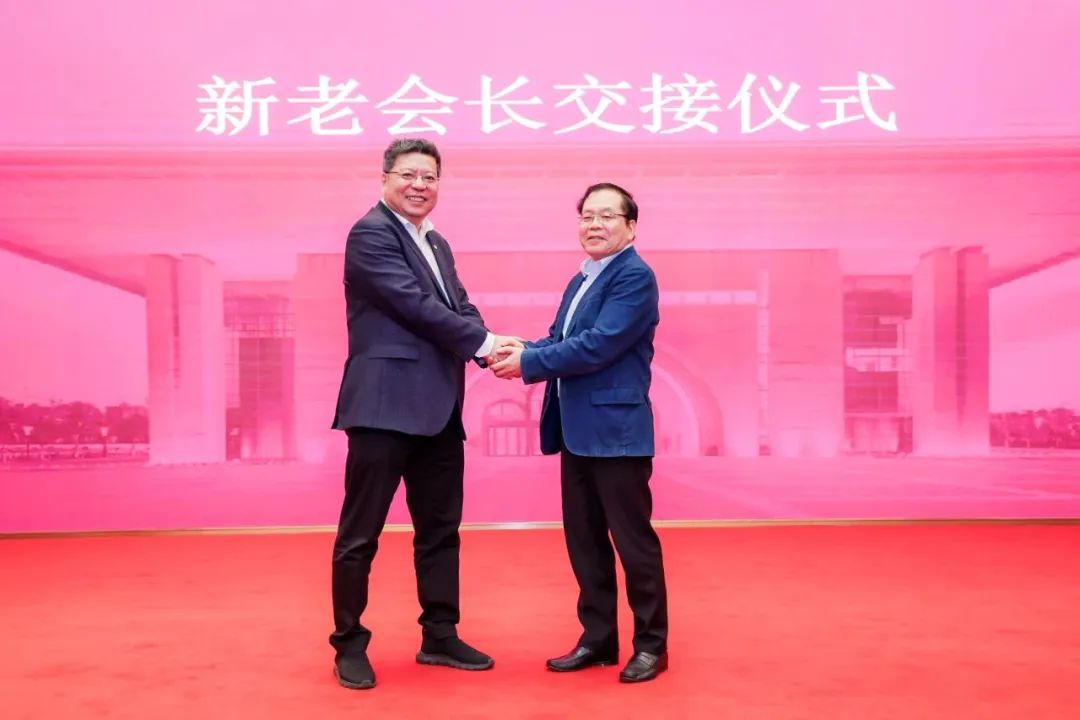 微信图片_20230504112717