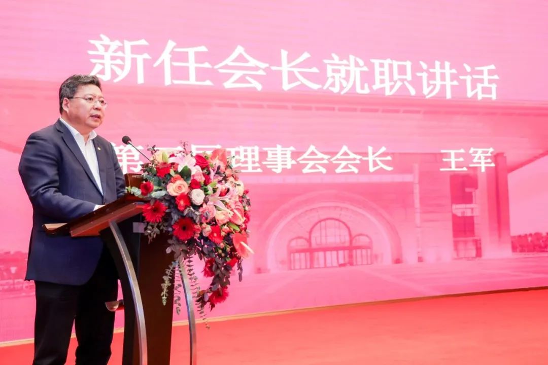 微信图片_20230504112718