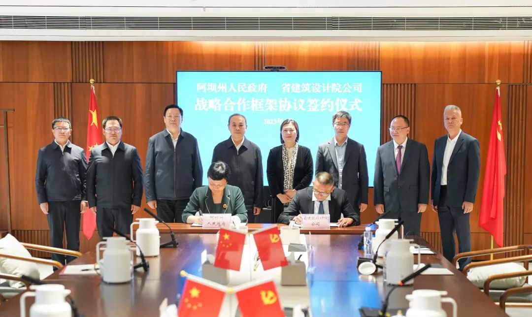 微信图片_20230504110113