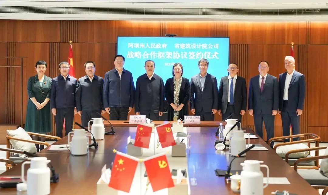 微信图片_20230504110116