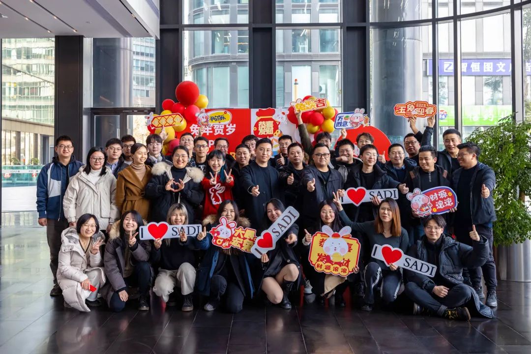 微信图片_20230508095306