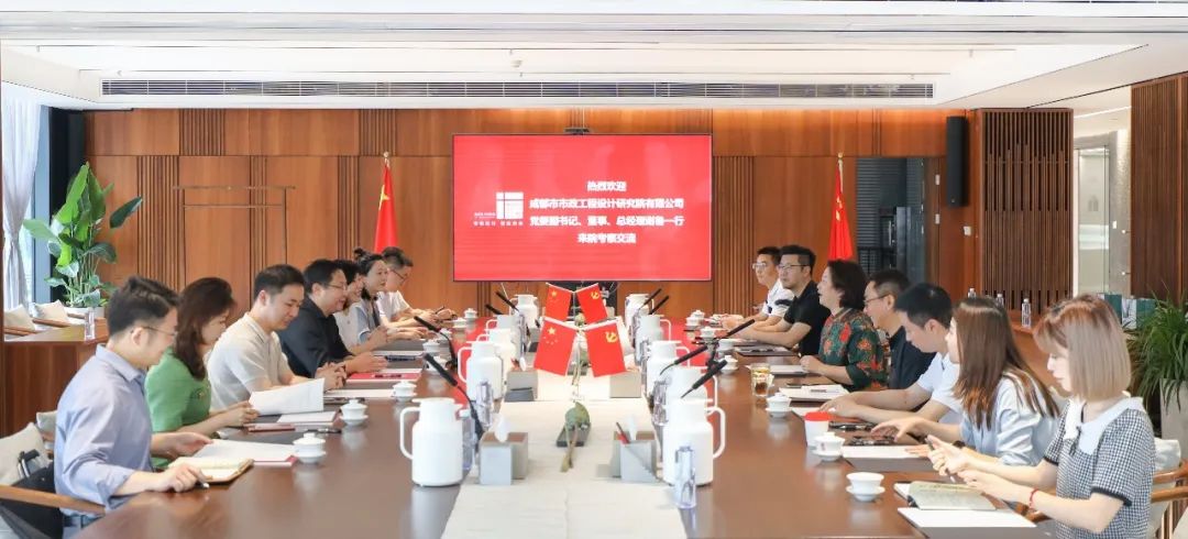 微信图片_20230612154928