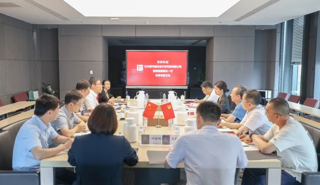 微信图片_20230612154939