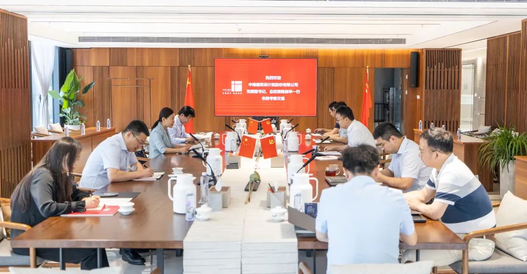 微信图片_20230612160141