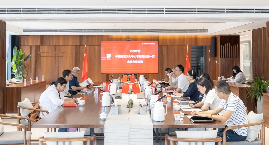 微信图片_20230602094150