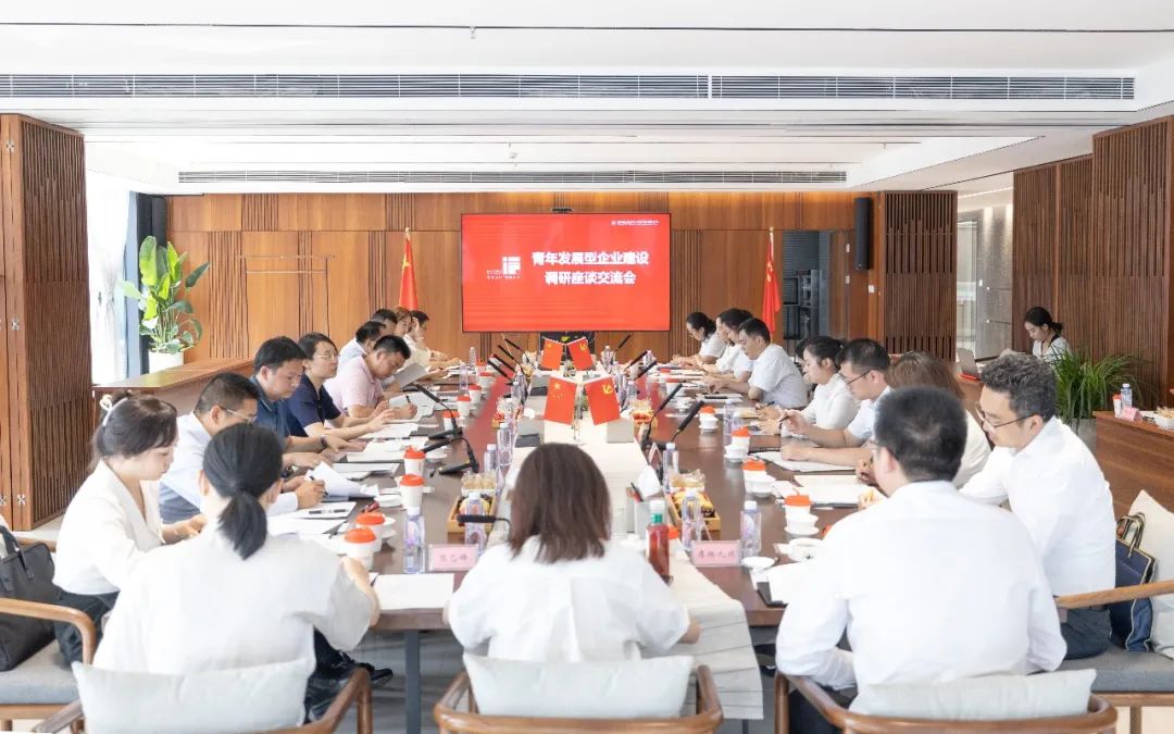 微信图片_20230606151208 微信图片_20230606151208