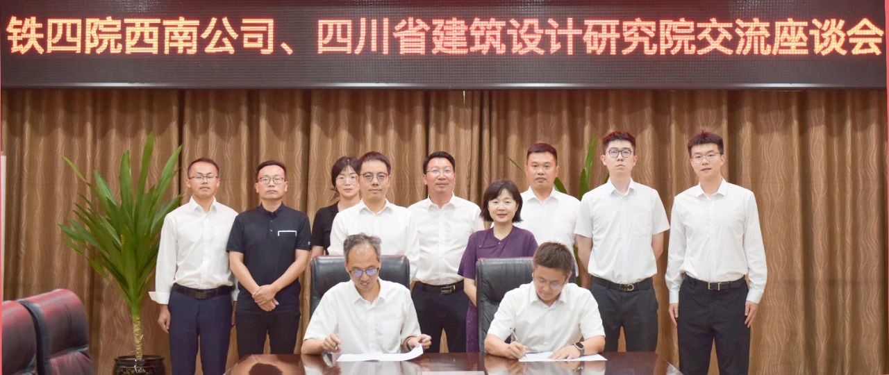 微信图片_20230710143452