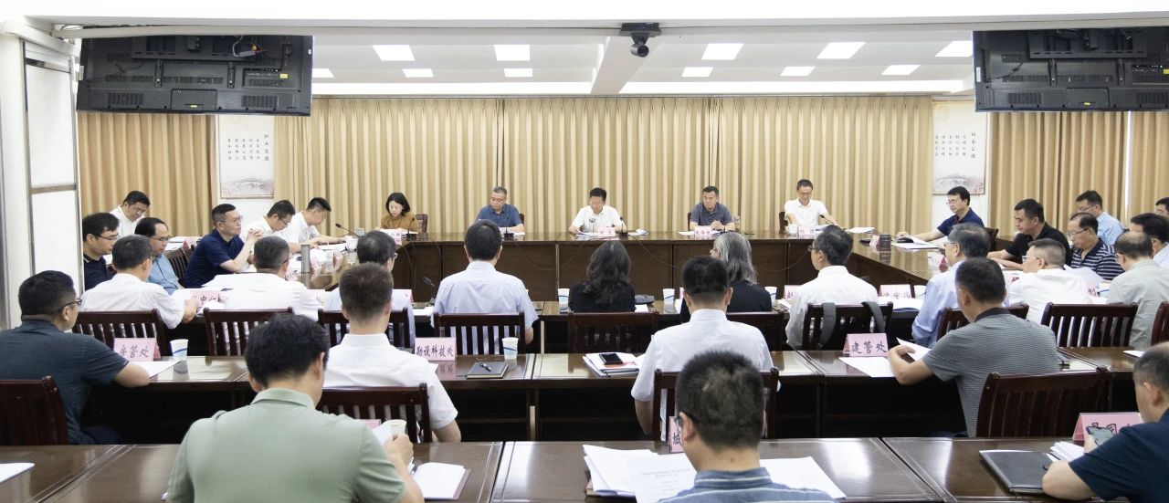 微信图片_20230710145856