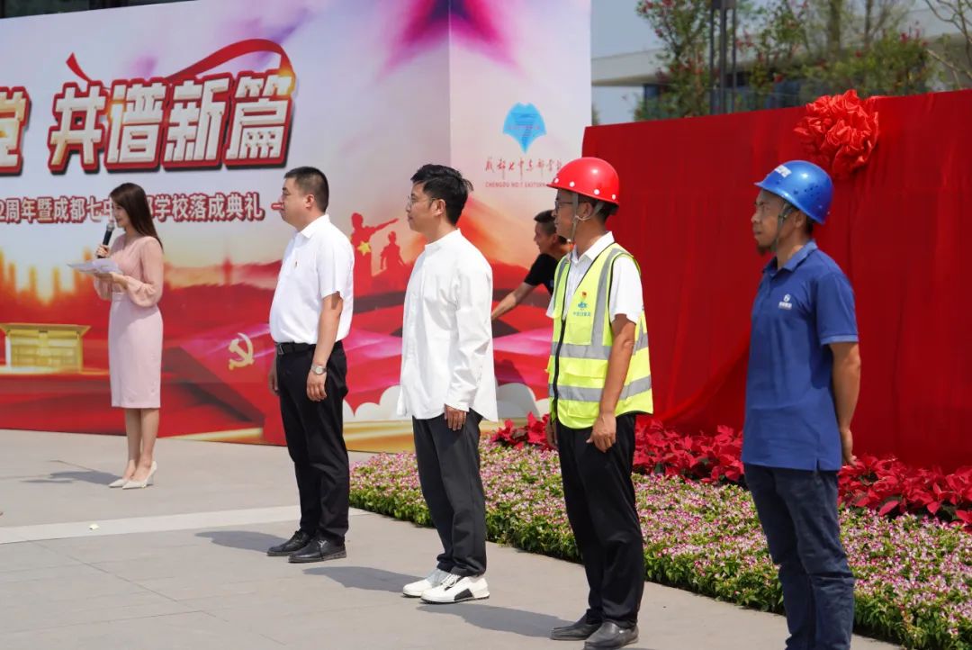 微信图片_20230710160923