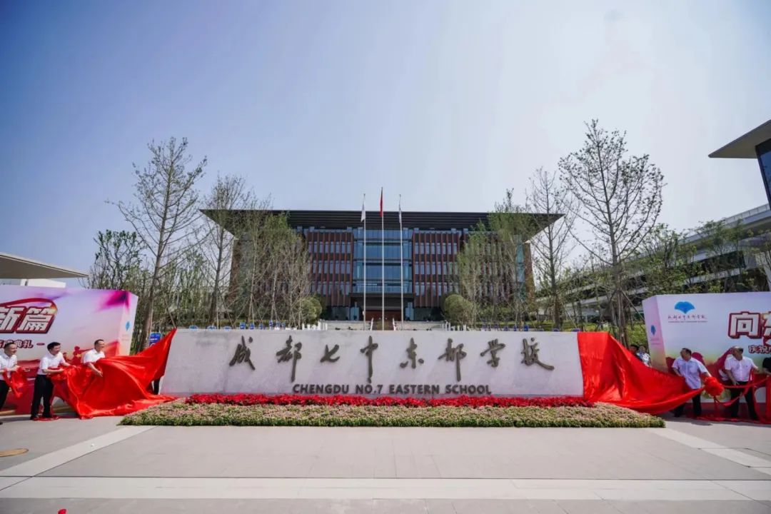 微信图片_20230710160913