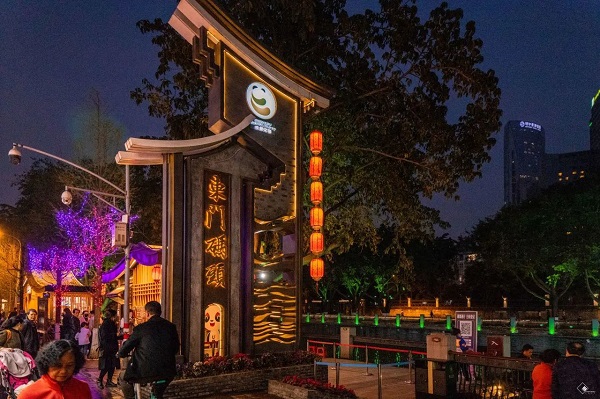 微信图片_20230714111937