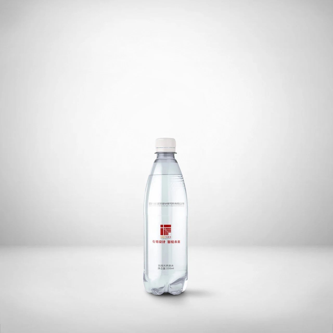 微信图片_20230719161636