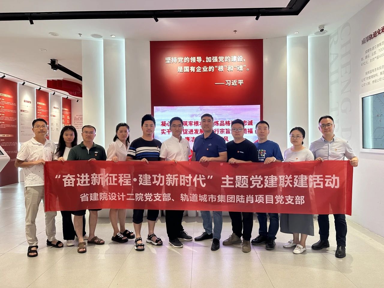 微信图片_20230724175538_4