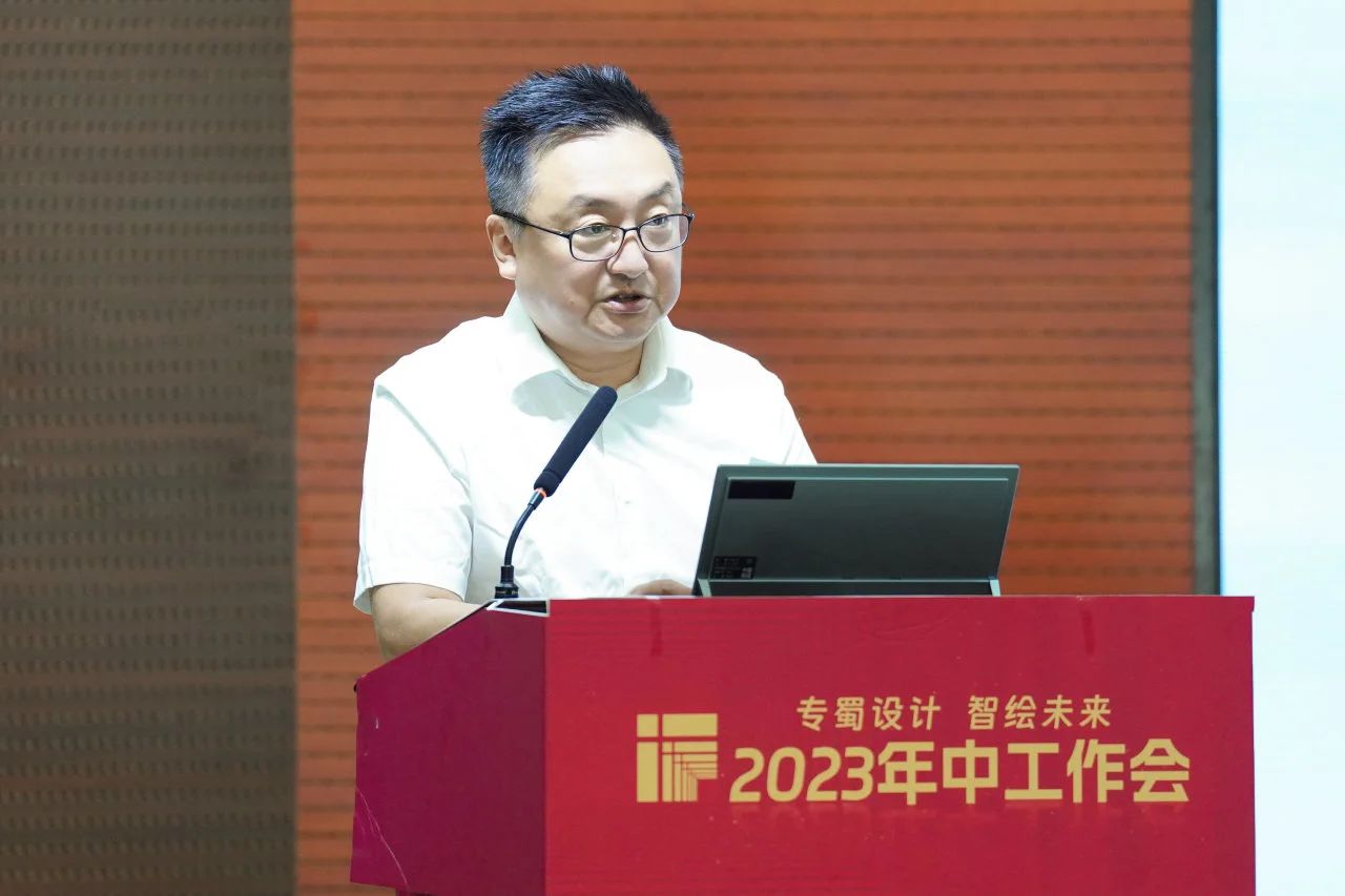 微信图片_20230724180742_3