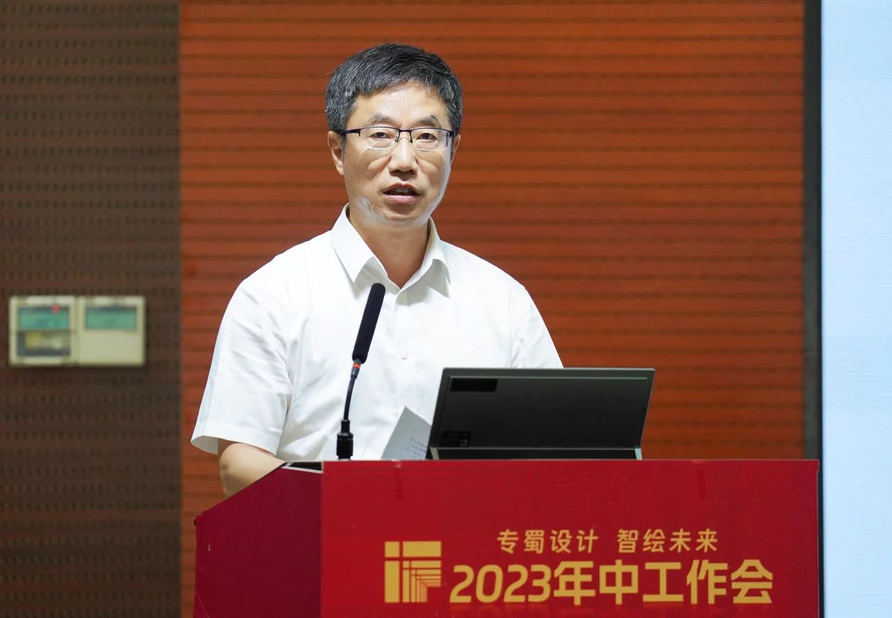 微信图片_20230724180741_2