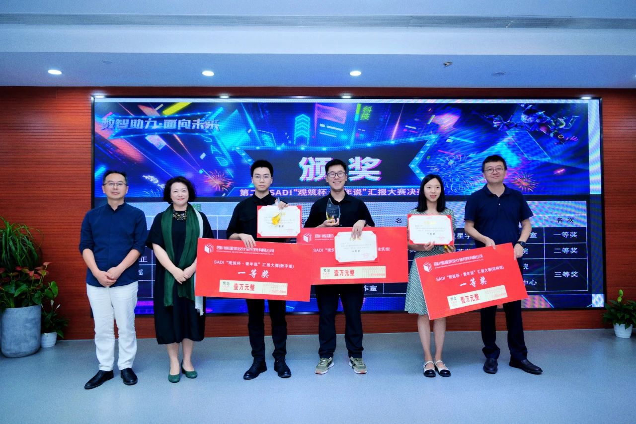 微信图片_20230725095625_4