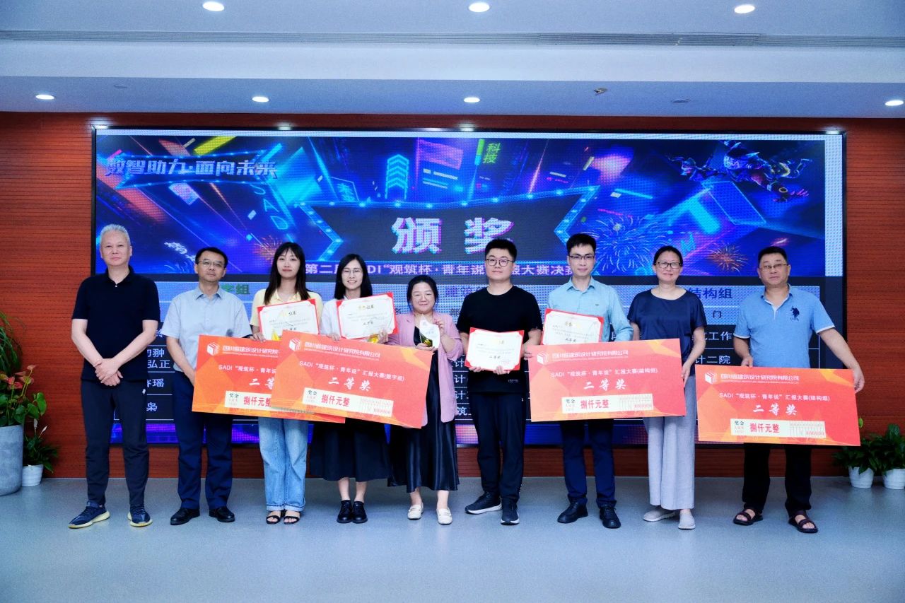 微信图片_20230725095625_5