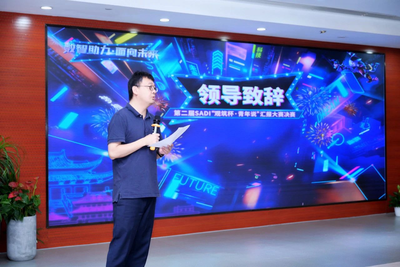 微信图片_20230725095626_2