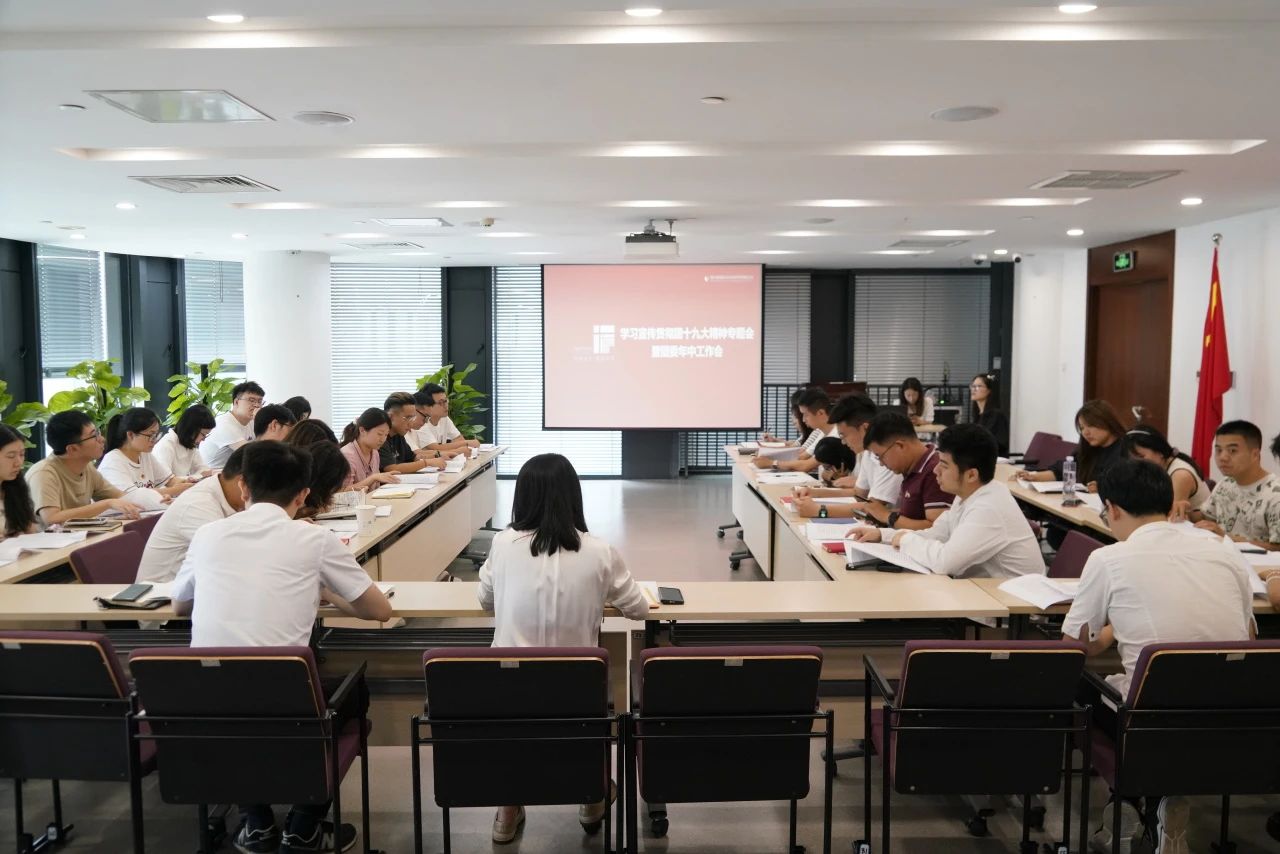 微信图片_20230731104317