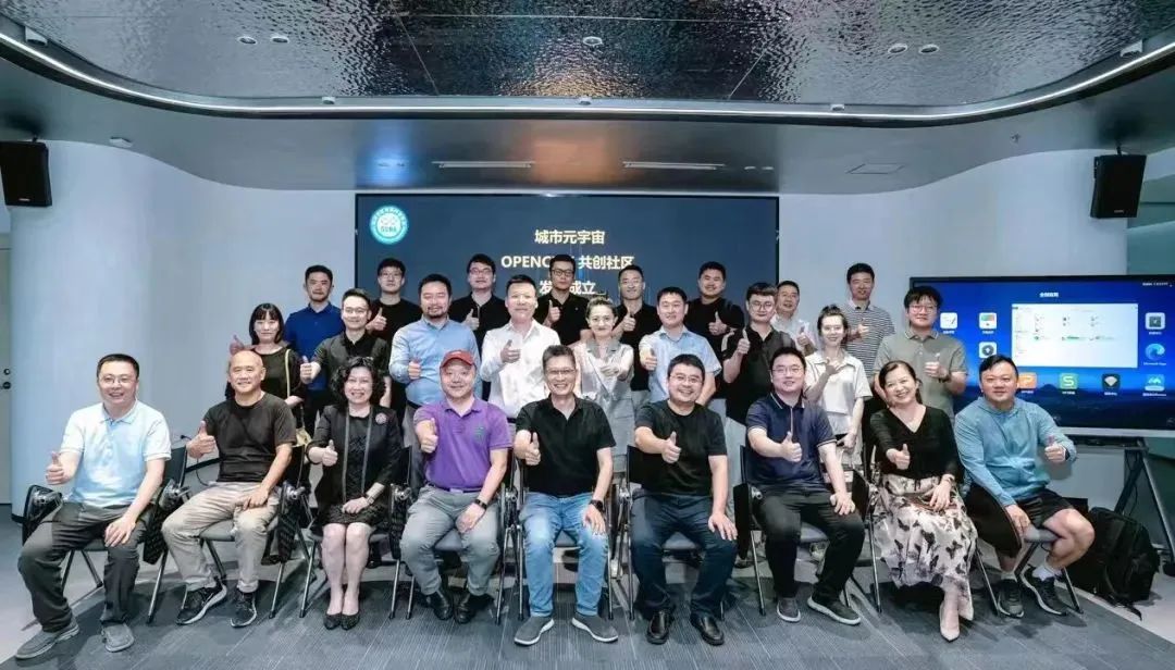 微信图片_20230731104632_3