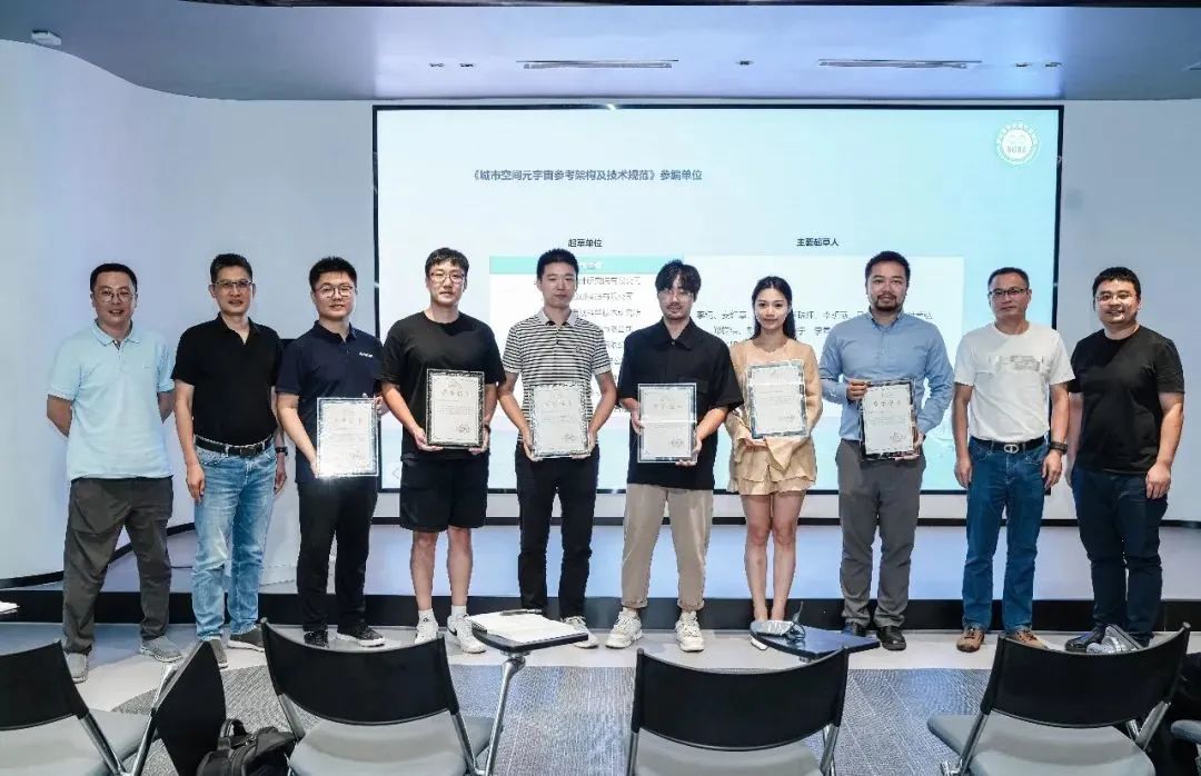 微信图片_20230731104632_4