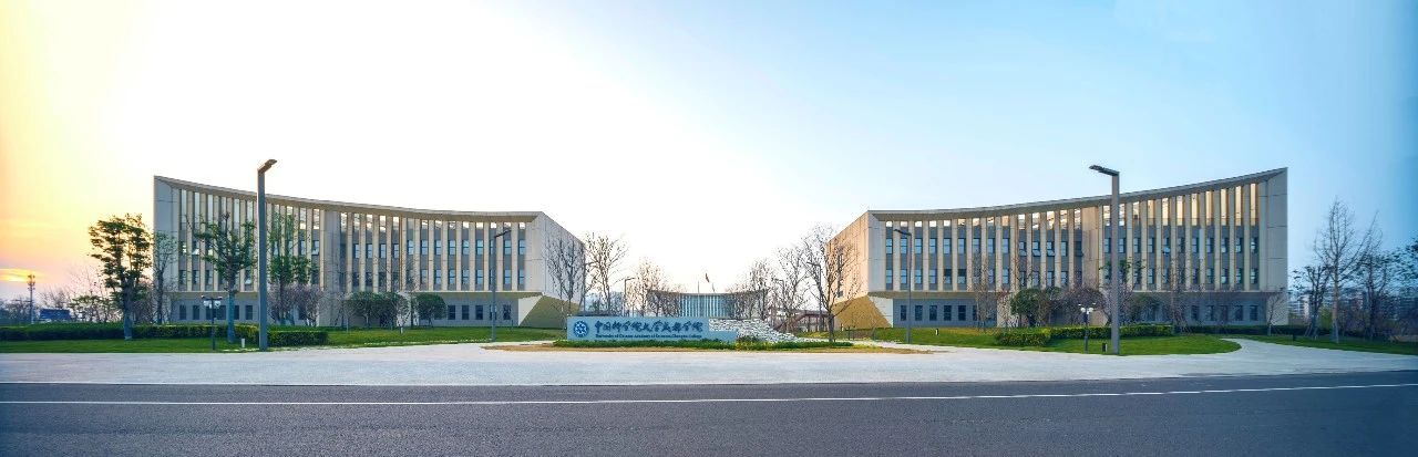 微信图片_20230802101704_1