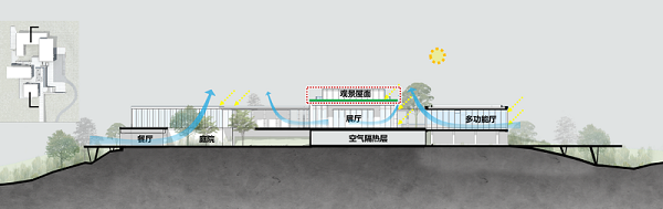 微信图片_20230803111340