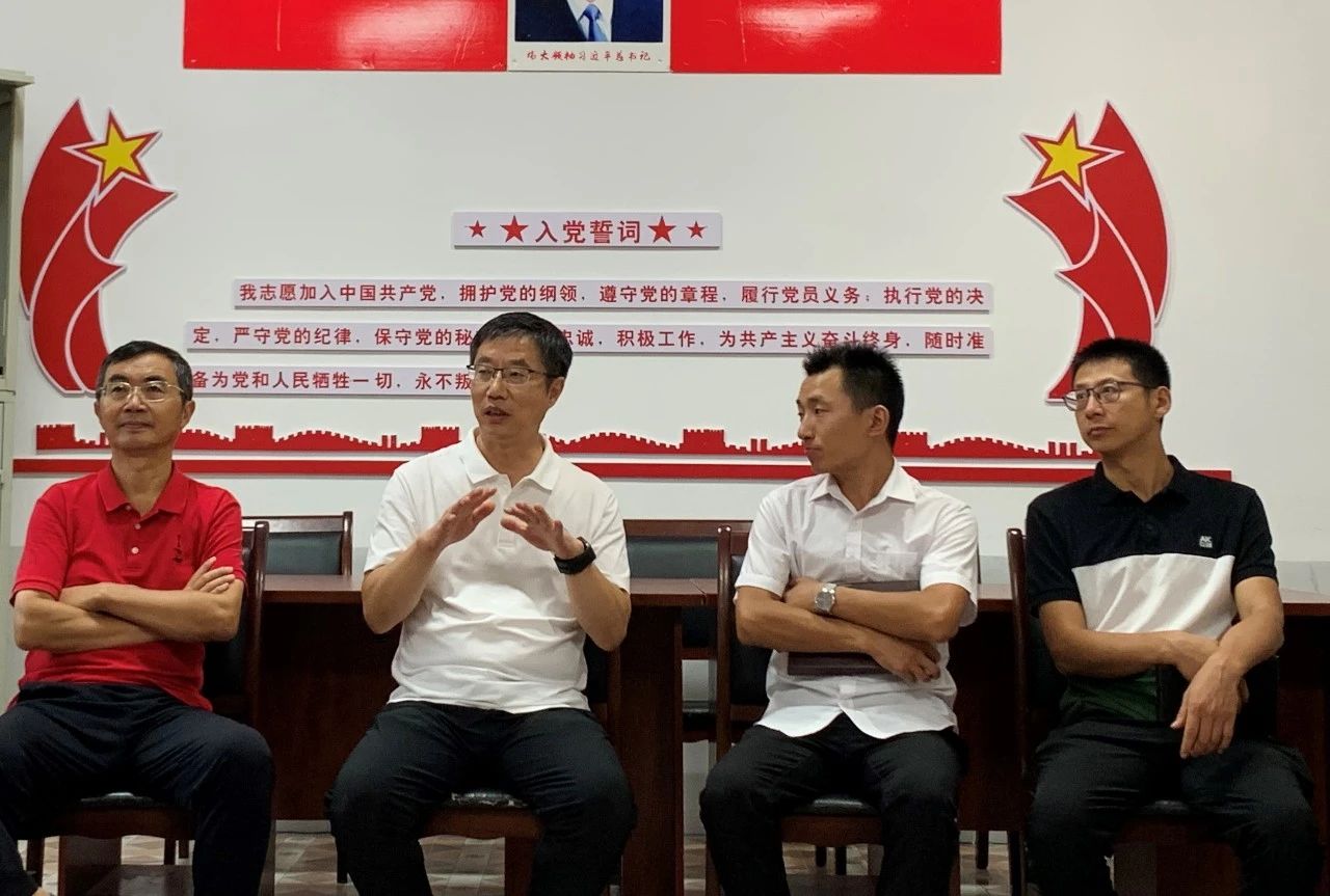 微信图片_20230831163947