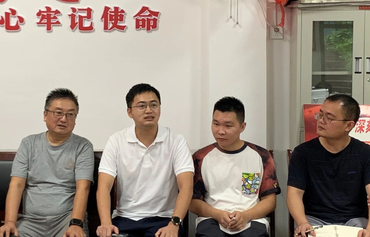 微信图片_20230831163947_2