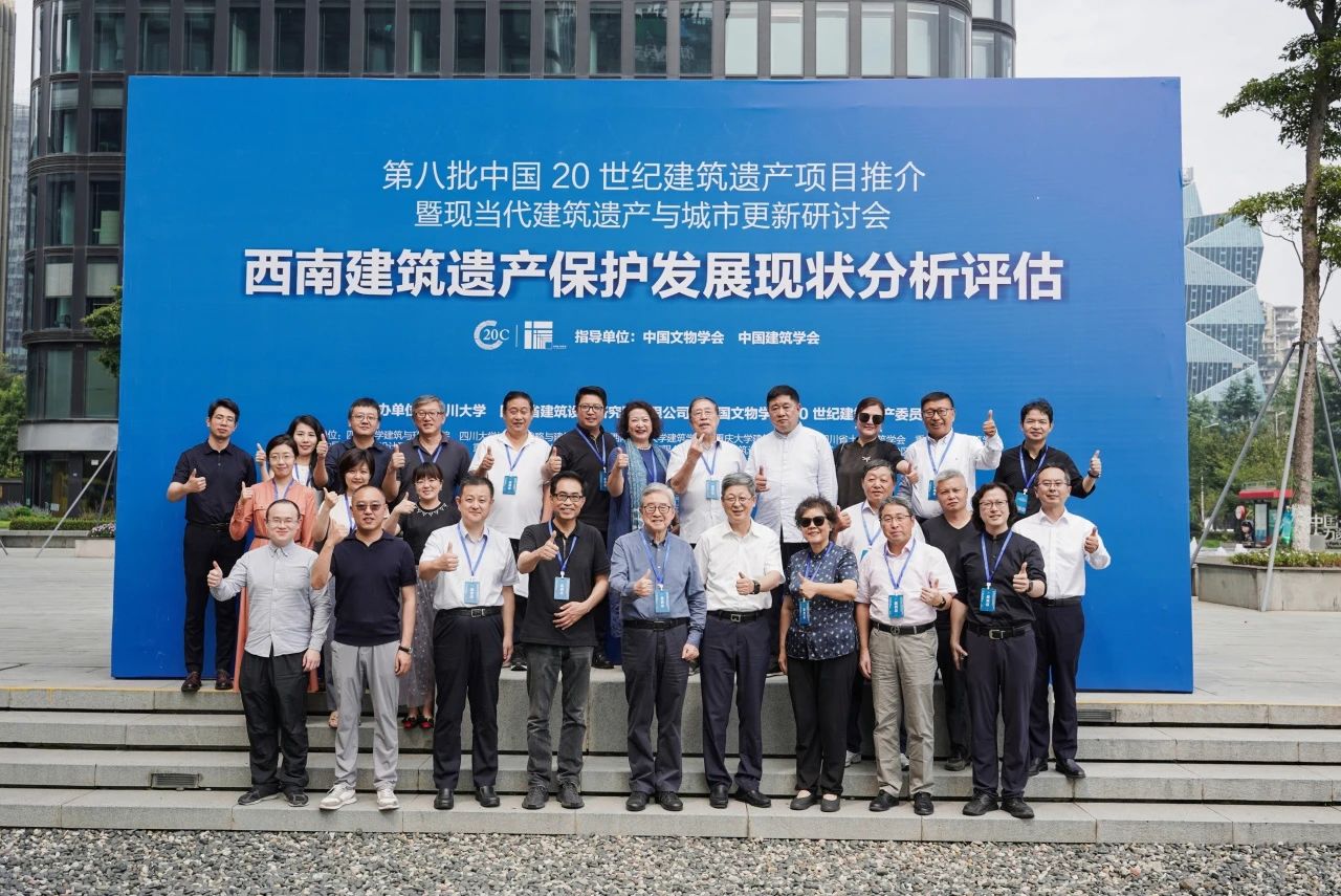 微信图片_20230919170119_1