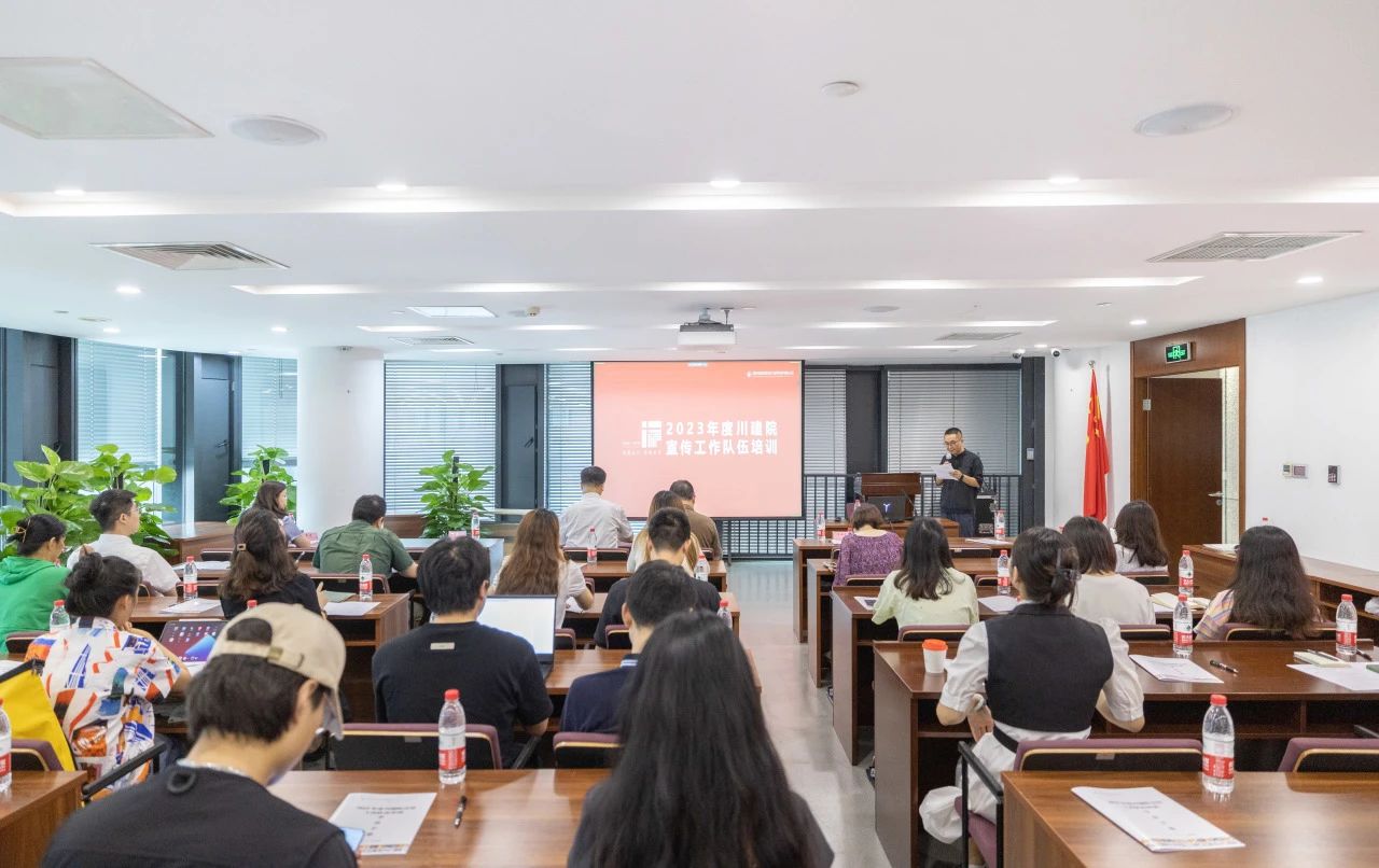 微信图片_20230920113130_1