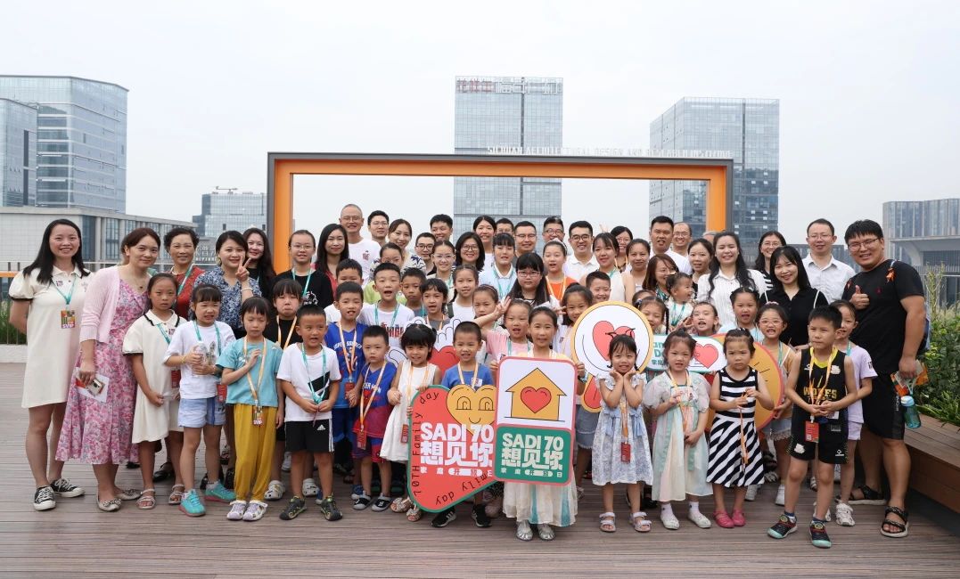 微信图片_20230920114300