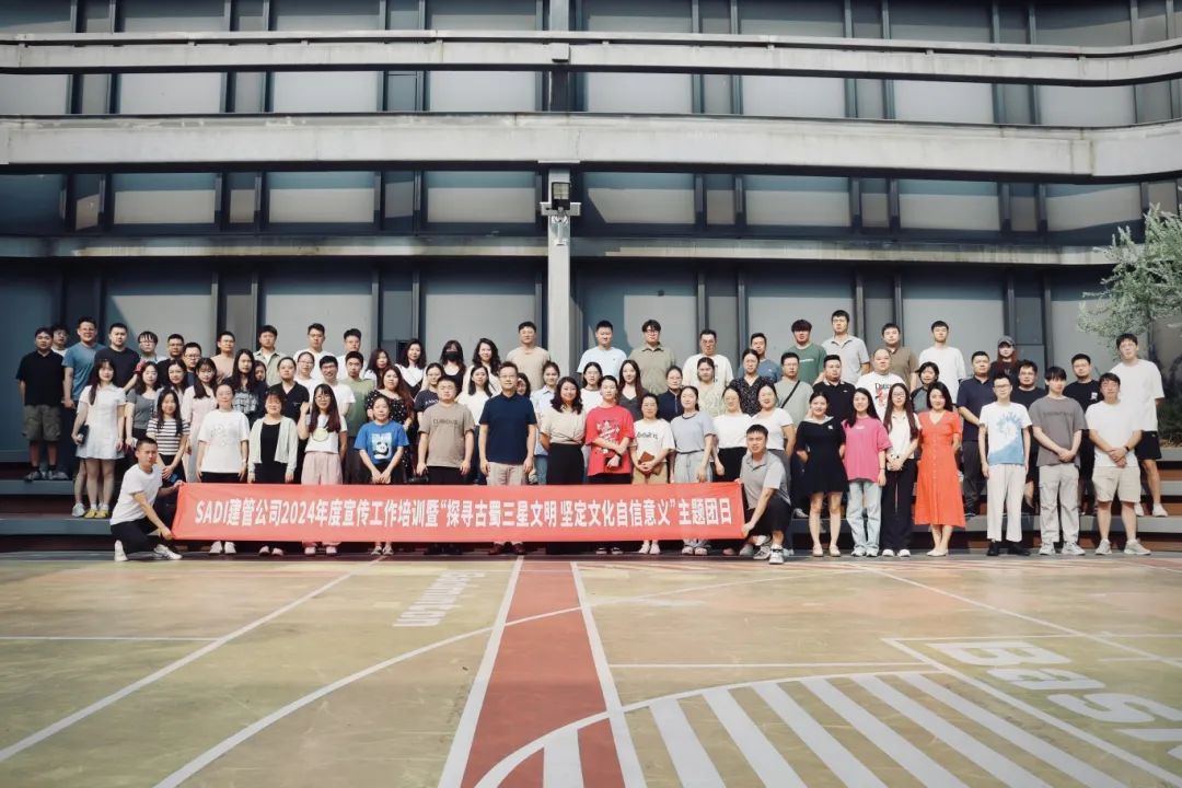 微信图片_20241018174131