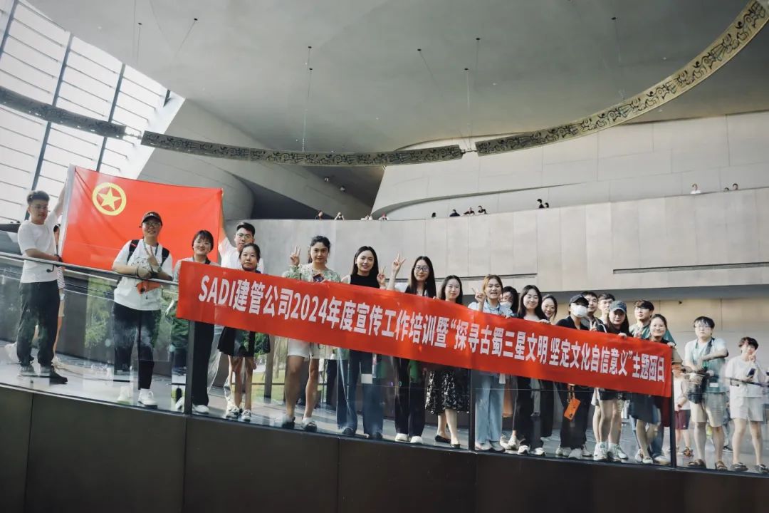 微信图片_20241018174553