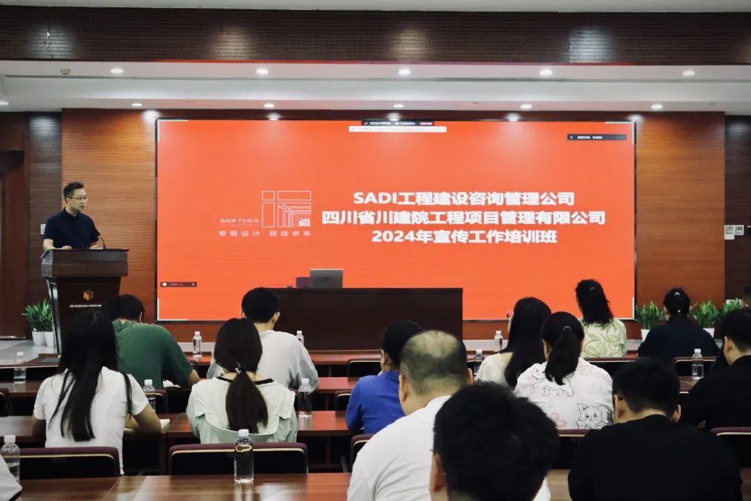 微信图片_20241018174536