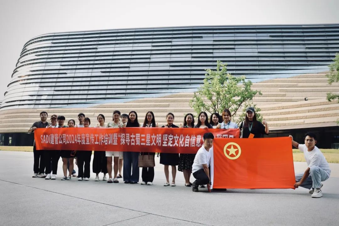 微信图片_20241018174544